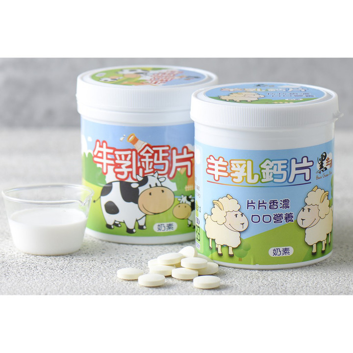 婆婆的話無視就對了