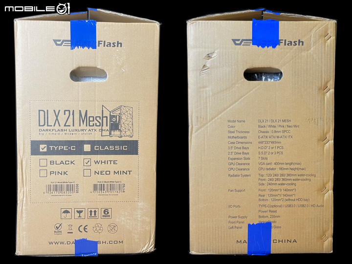 散熱擴充性120%!DarkFlash DLX21 Mesh E-ATX 機殼 + S101 ARGB風扇