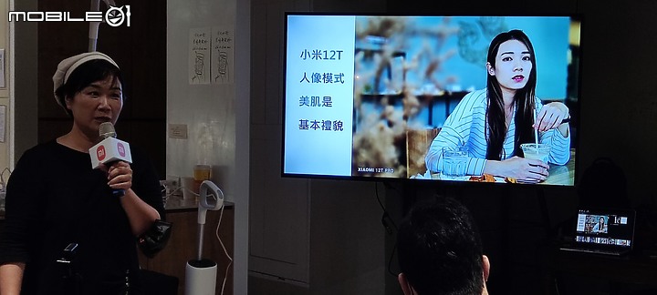 【 體驗分享 】 二億顆光點的璀璨，無限切割的攝影玩法，小米12T Pro 雙旗艦輕鬆試玩！