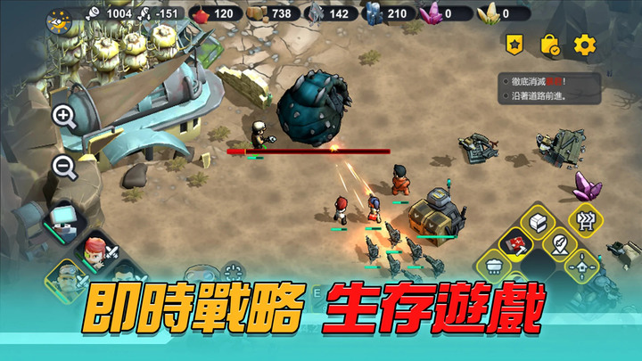《變異絕境 - RTS生存遊戲》Strange World RTS 即時戰略+生存策略遊戲 | 同時控制多個角色 探索神秘世界 建造系統打造個人武器 扭轉勝敗機會