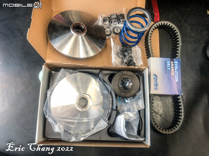 點我看大圖 我的白色彗星二代 SYM MAXSYM TL