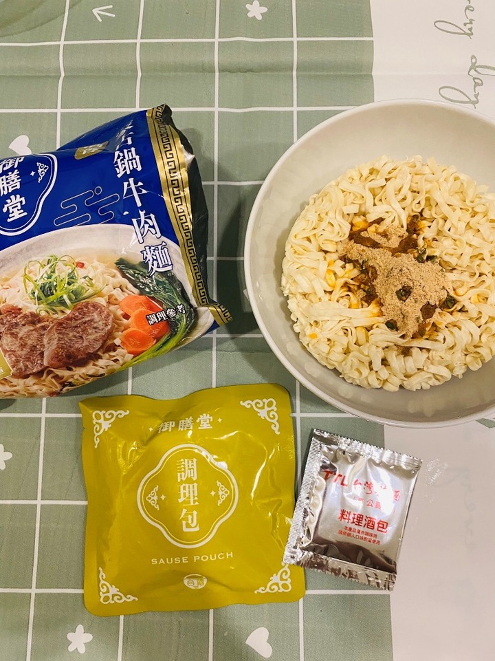你吃過最厲害的牛肉泡麵是?