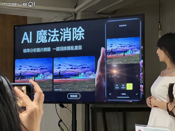 [心得]新品體驗！小米 Xiaomi VIP 攝影體驗會