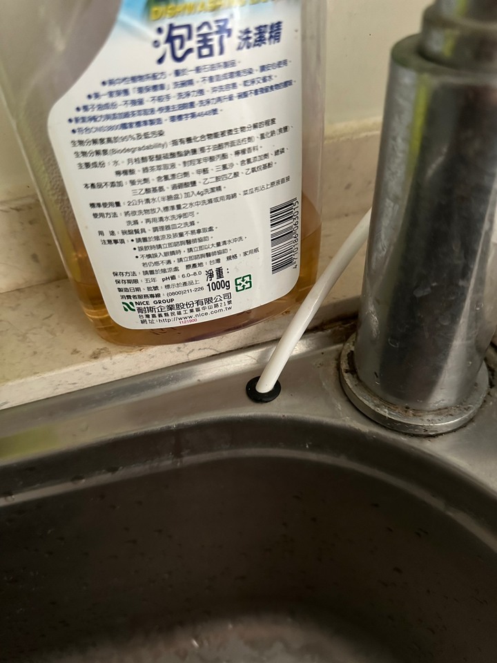 點我看大圖 讓喝水不再是煩惱:Coway CHP-242N飲水機入手分享 不便宜但好值得