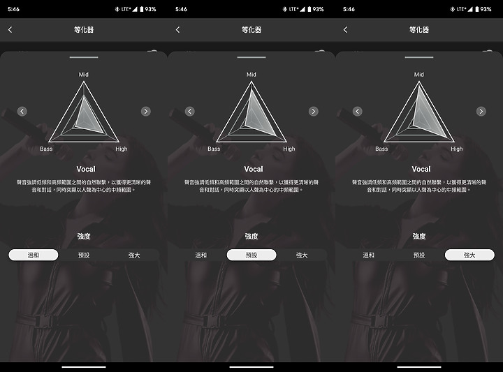 鐵三角 ATH-CKS30TW 試聽報告｜在小巧機身內盡享澎湃低音！