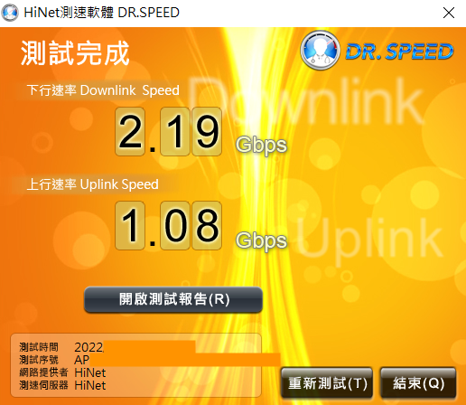 [菜單150K] Asus RTX 4090已入手，打遊戲上上Mobile01..通通OK！