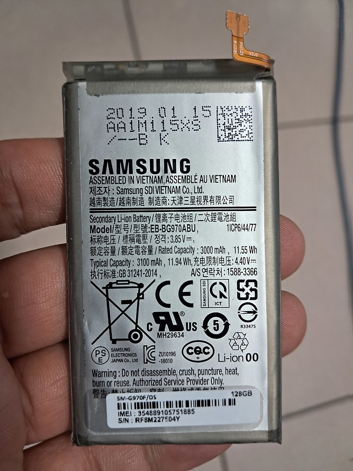 三星 S10e 使用超過三年電池終於壞了
