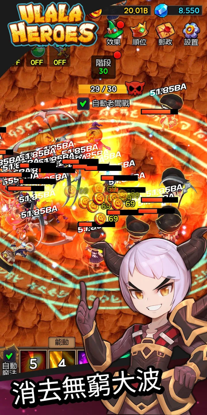 《烏拉拉英雄》Ulala Heroes 無限流的單機放置 RPG | 小而有力的戰士 探索各種地下城 獲得獎勵 ！