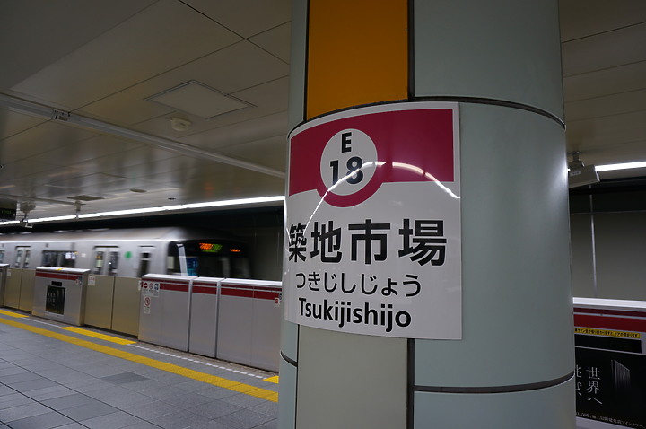 夜景 ▪ 民宿 ▪ 星野 ▪ 漫畫景點 ▪ 東京8日之旅