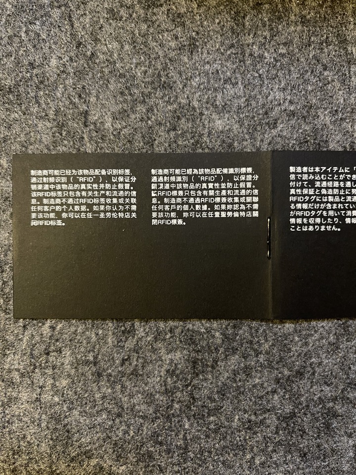 人生第一個名牌長夾YSL