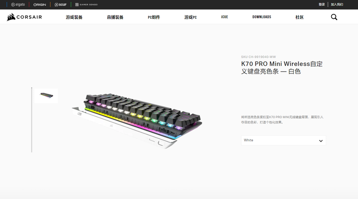 【開箱】賊船首把60%無線鍵盤!! CORSAIR K70 PRO MINI WIRELESS開箱