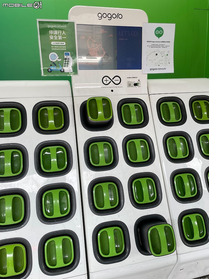 <試乘體驗心得> 宏佳騰智慧電車 Ai-1 Ultra Belt @台北信義宏佳騰智慧電車