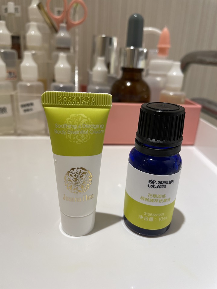 體驗讓身體極致舒緩放鬆的按摩