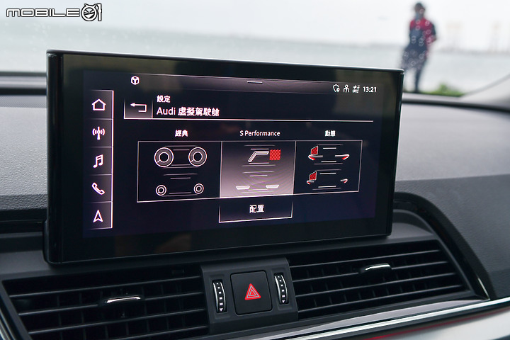 Audi Q5 40 TFSI quattro Launch Edition試駕 │ 主力壓軸登場，能否挑戰市場？