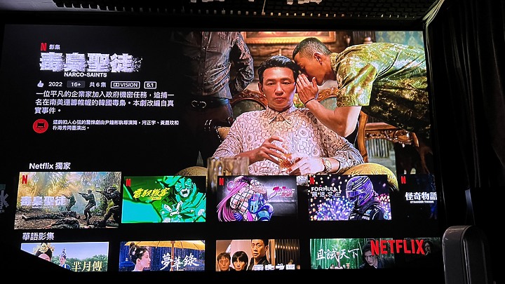 點我看大圖 峰米Formovie Theater 全色雷射電視最全面的使用者報告<峰米T1>