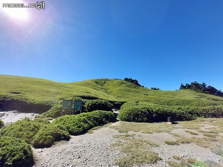 點我看大圖 奇萊南峰/南華山~單攻