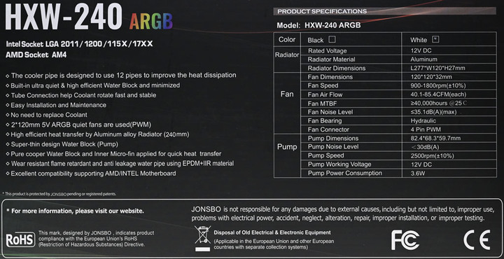 JONSBO喬思伯HXW-240 ARGB白色款幻彩一體式水冷簡介及測試