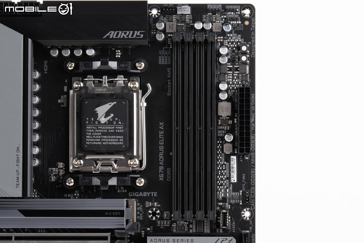 技嘉 X670 AORUS ELITE AX 主機板開箱實測 以實用設定獲取裝機 CP 值!