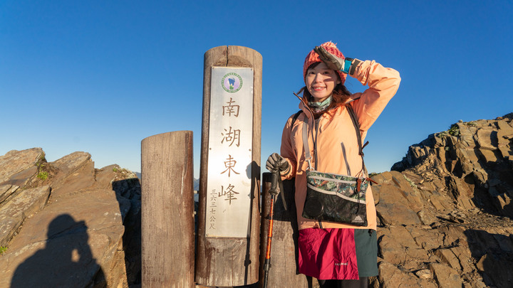 2022.09.25-28 南湖群峰之馬比杉山