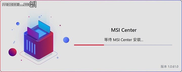 經典 MORTAR 迫擊砲 msi 微星 AM5 B650 Mortar WiFi 開箱
