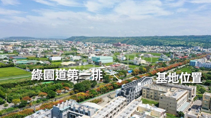 New 清水【4F新加坡式 & 前院停車透天】東北座向 綠園道第一排 樂齡退休機能宅 空拍分享