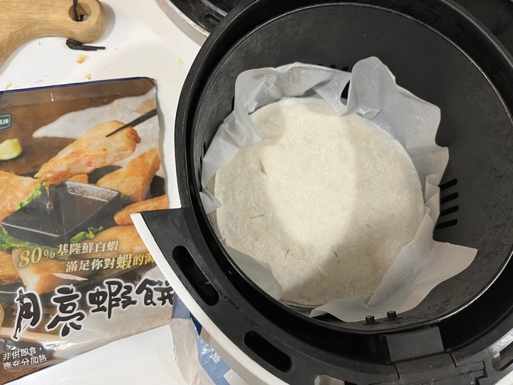良品開飯月亮蝦餅三種作法分享