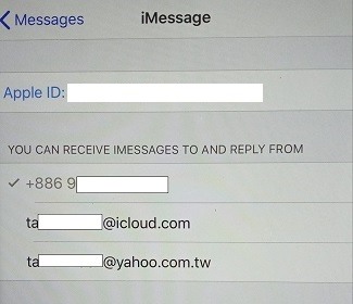 imessage 未勾選信箱，仍收到email寄出的簡訊?