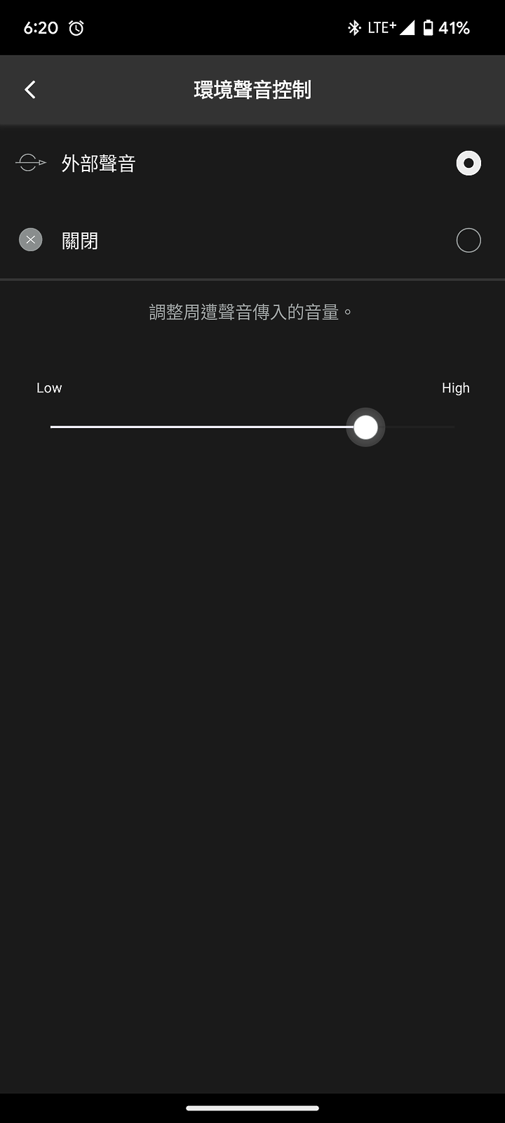 鐵三角 ATH-CKS30TW 試聽報告｜在小巧機身內盡享澎湃低音！
