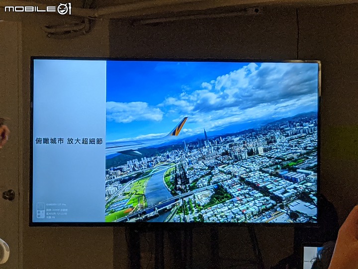 《體驗心得》Xiaomi VIP 攝影體驗會
