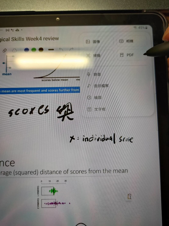 請問平板上的Samsung notes 如何連 Google雲端硬碟?