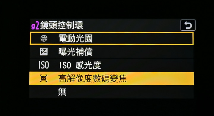 點我看大圖 Z8/Z9數碼變焦操作影片 vs P1000,感謝辛苦的台電工程人員。大船出高雄港。