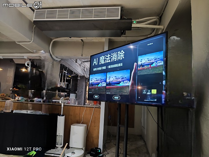《體驗心得》Xiaomi VIP 攝影體驗會