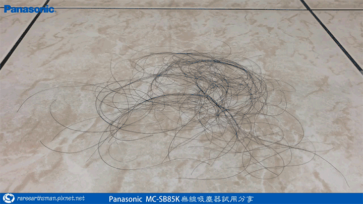 【體驗分享】Panasonic MC-SB85K無線吸塵器試用分享