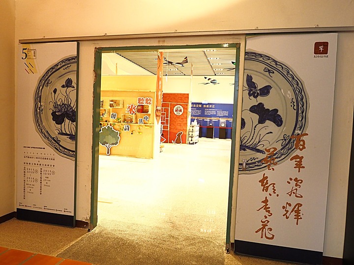 金門歷史民俗博物館 — 免費快速了解金門的捷徑 — 盛夏金門四日行 金沙篇 第3部