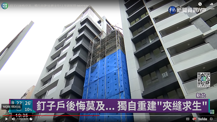 點我看大圖