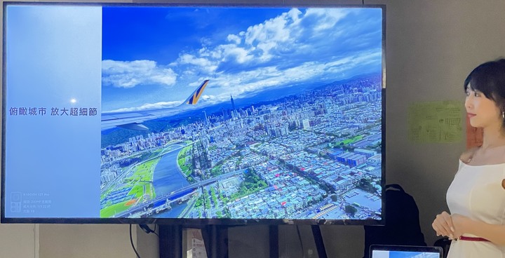 【2億畫素重磅出擊】小米Xiaomi 12TPRO手機及產品體驗會