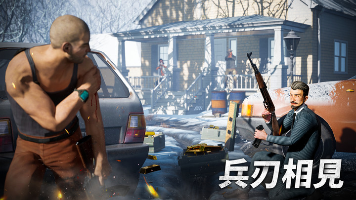 《黑道風雲：老大你來做》Mafia City 正統黑道策略手遊 和全球玩家一起街頭火拼！| SLG 戰爭策略 加入幫派 掠奪資源 美女約會 黑道法則 進軍全世界 一統黑幫