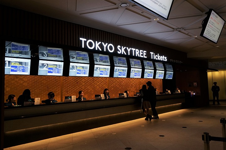 夜景 ▪ 民宿 ▪ 星野 ▪ 漫畫景點 ▪ 東京8日之旅