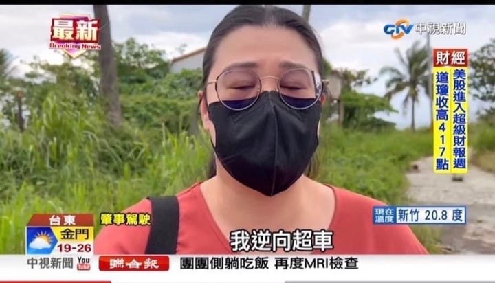 汽車逆向撞飛重機騎士