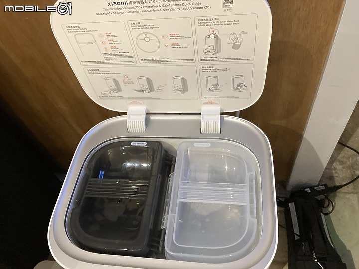 小米新機發表會 | X10+掃拖機器人 | W10 Ultra高溫無線洗地機 | 讓你當個全方位懶人