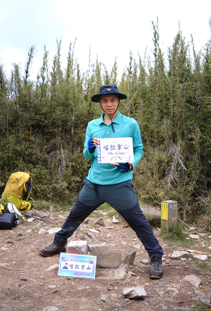 點我看大圖 【桃山喀拉業】一日二秀 | 比合歡西峰還要鳥的鳥山