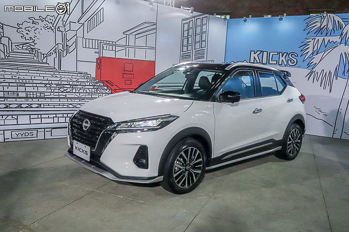 【採訪】Nissan Kicks 雙車型 79.9 / 83.5 萬元正式上市,同步推出「限時早鳥禮」兩萬元配件金優惠!