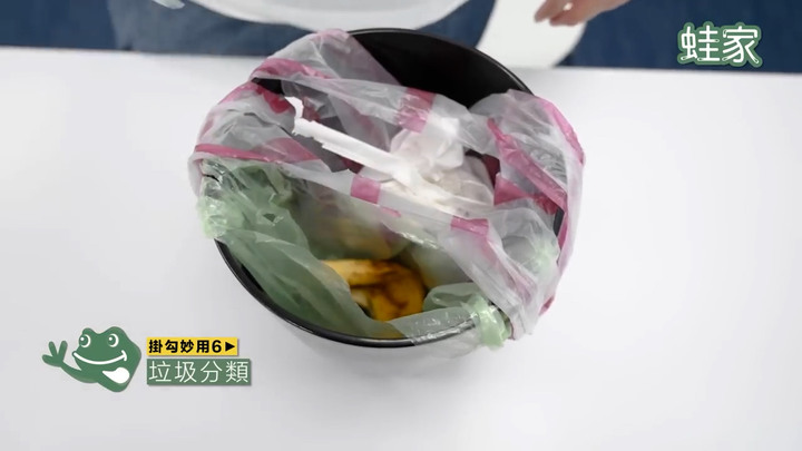 【開箱】超強垂直收納！比較多牌伸縮桿托、無痕掛鉤，蒐集不同情境的妙招總整理