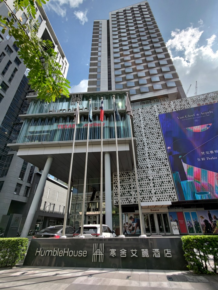 參觀微心得 - 2022 Intel Taiwan Open House
