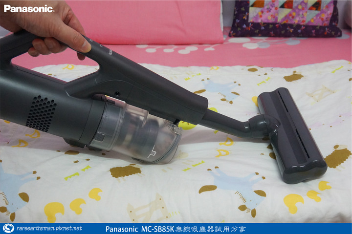【體驗分享】Panasonic MC-SB85K無線吸塵器試用分享