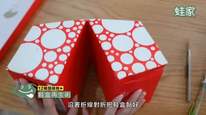 【分享】簡易DIY大改造！空玻璃罐頭、餅乾鐵盒、鞋盒，變身超好用小工具