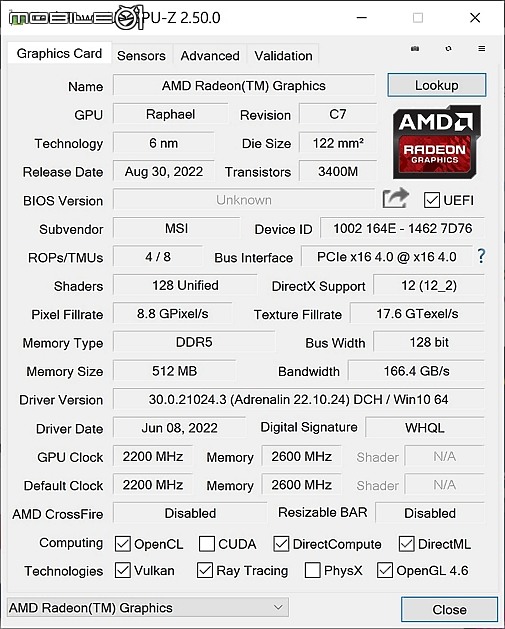 經典 MORTAR 迫擊砲 msi 微星 AM5 B650 Mortar WiFi 開箱