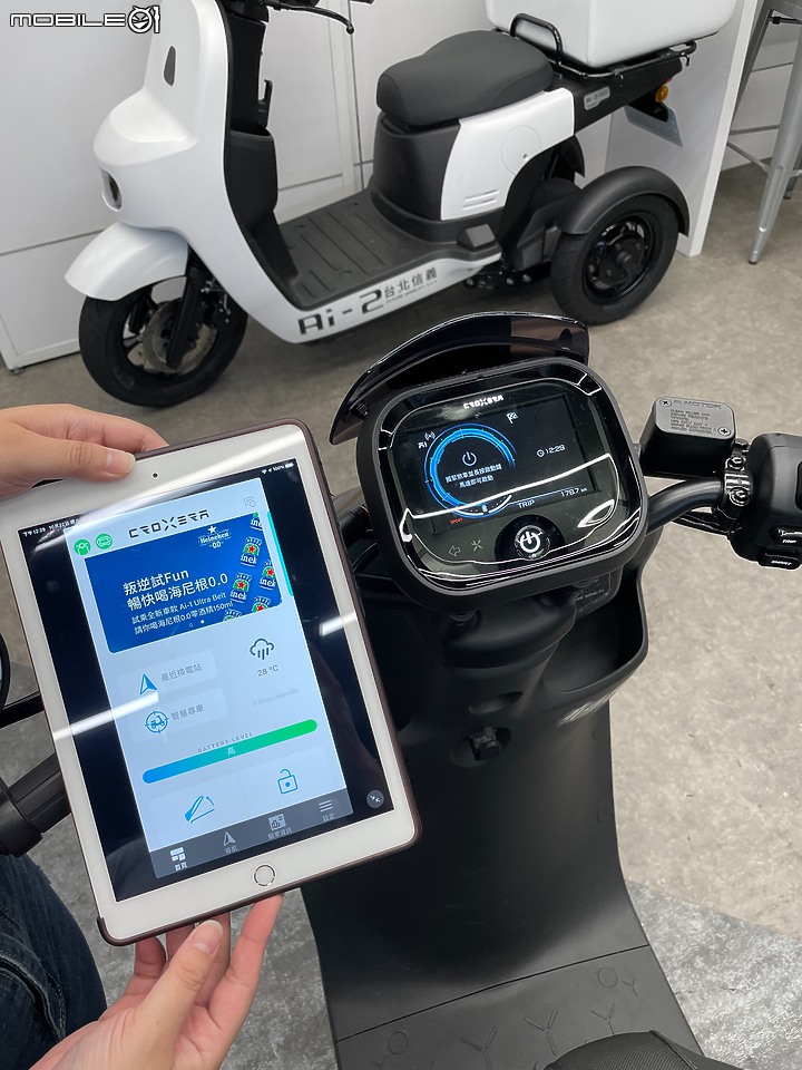 <試乘體驗心得> 宏佳騰智慧電車 Ai-1 Ultra Belt @台北信義宏佳騰智慧電車