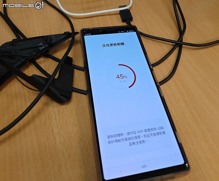 點我看大圖 SENA SRL-Mesh開箱