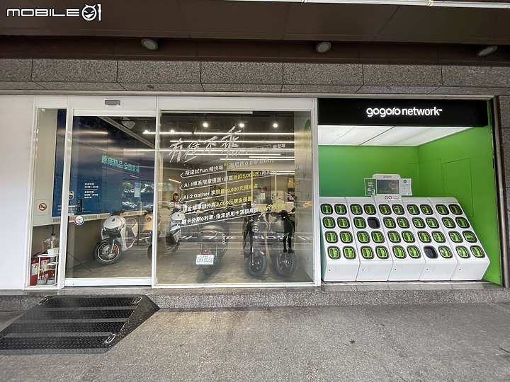 <試乘體驗心得> 宏佳騰智慧電車 Ai-1 Ultra Belt @台北信義宏佳騰智慧電車